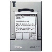 Brother MW-120